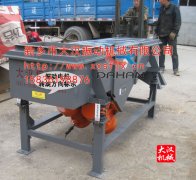 『通知』三层四出口芭乐视频APP下载汅网站进入已发货，保温材料厂戴经理请注意接收