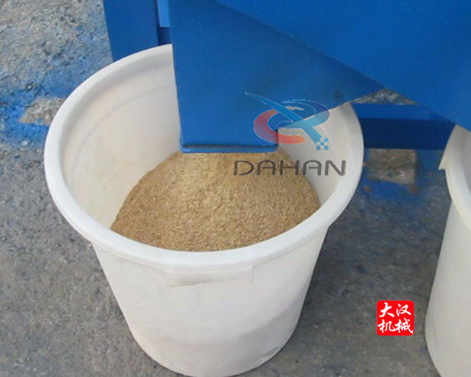 经过芭乐视频APP下载汅网站进入处理后的锯末