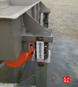 <b>『通知』不锈钢芭乐视频APP下载汅网站进入已发货，江苏张经理请注意查收！</b>