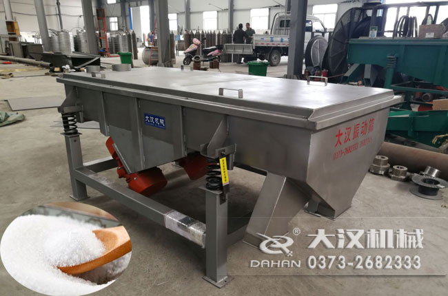 盐分级芭乐视频APP下载汅网站进入