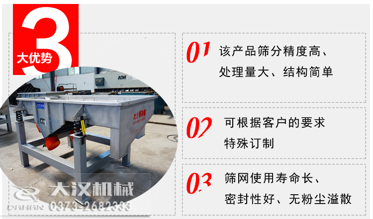 石英砂芭乐视频APP下载汅网站进入