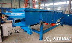 <b>1040碳钢芭乐视频APP下载汅网站进入多少钱一台？厂家推荐</b>