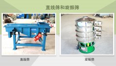 芭乐视频APP下载汅网站进入和芭乐APP下载汅网站进入安卓的区别是什么？